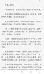 乐鱼官网官方